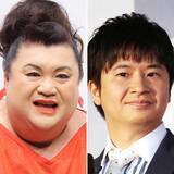 「マツコ、オードリー若林、安住紳一郎…人気者の「お休み」が相次いでもテレビは困らない？（桧山珠美／コラムニスト）」の画像1