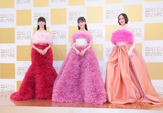 Perfumeが豪華衣装で取材会登場！ 退出時には「ゆっくり帰りますよ！」とおどける一幕も