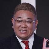 「サンド伊達レギュラー14本…40～50代の芸人に仕事集中、「リスク分散」しなかった各局のダメージ度」の画像1