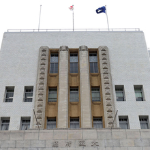 男児性器盗撮、大麻クッキー、トマト泥棒…ナニワ教員の呆れた“多種多様”懲戒処分理由