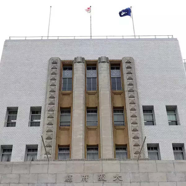 男児性器盗撮、大麻クッキー、トマト泥棒…ナニワ教員の呆れた“多種多様”懲戒処分理由