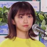 「超厳選！注目の若手を先行チェック 2026年ブレーク確実7人の美女」の画像7