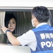 広末涼子が危険運転致傷に問われなかったワケ「新東名185キロ」制御不能事故でも略式起訴に