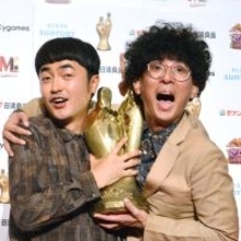 M-1グランプリ優勝の「たくろう」に5年半前、徹底して注意したこと【お笑い界 偉人・奇人・変人伝】