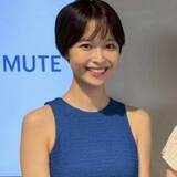 「元フジTVアナ渡邉渚“強気なキャラ変” 加速のウラ…時代の寵児が人気も注目度も尻すぼみ」の画像1