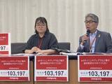 「鼻炎の経済損失は年10兆円！ OTC類似薬「保険外し」が現役世代を直撃する…花粉症患者は月1500円の負担増」の画像1