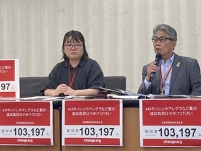 鼻炎の経済損失は年10兆円！ OTC類似薬「保険外し」が現役世代を直撃する…花粉症患者は月1500円の負担増