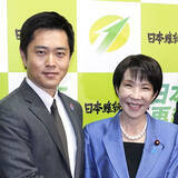「顔を立てるのは維新か、麻生副総裁か…「中傷動画」疑惑めぐり野党審議拒否で高市首相ジレンマの自業自得」の画像1