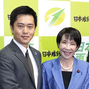 顔を立てるのは維新か、麻生副総裁か…「中傷動画」疑惑めぐり野党審議拒否で高市首相ジレンマの自業自得