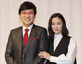 「パパラッチ泣かせの蒼井優&山里亮太「夫婦円満な私生活」をめぐる謎」の画像1