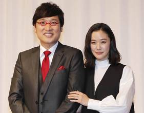 パパラッチ泣かせの蒼井優&山里亮太「夫婦円満な私生活」をめぐる謎