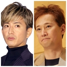 キムタク「千葉2000万円」vs 中居正広氏「能登3000万円」…芸能人義援金ランキングと、本当に問われていること