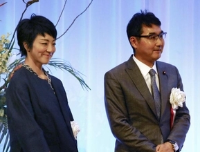 河井克行氏も立件、案里氏は連座失職か…“公選法違反”検察の本気度