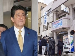 河井案里参院議員の選挙違反事件 検察の本丸は安倍首相か