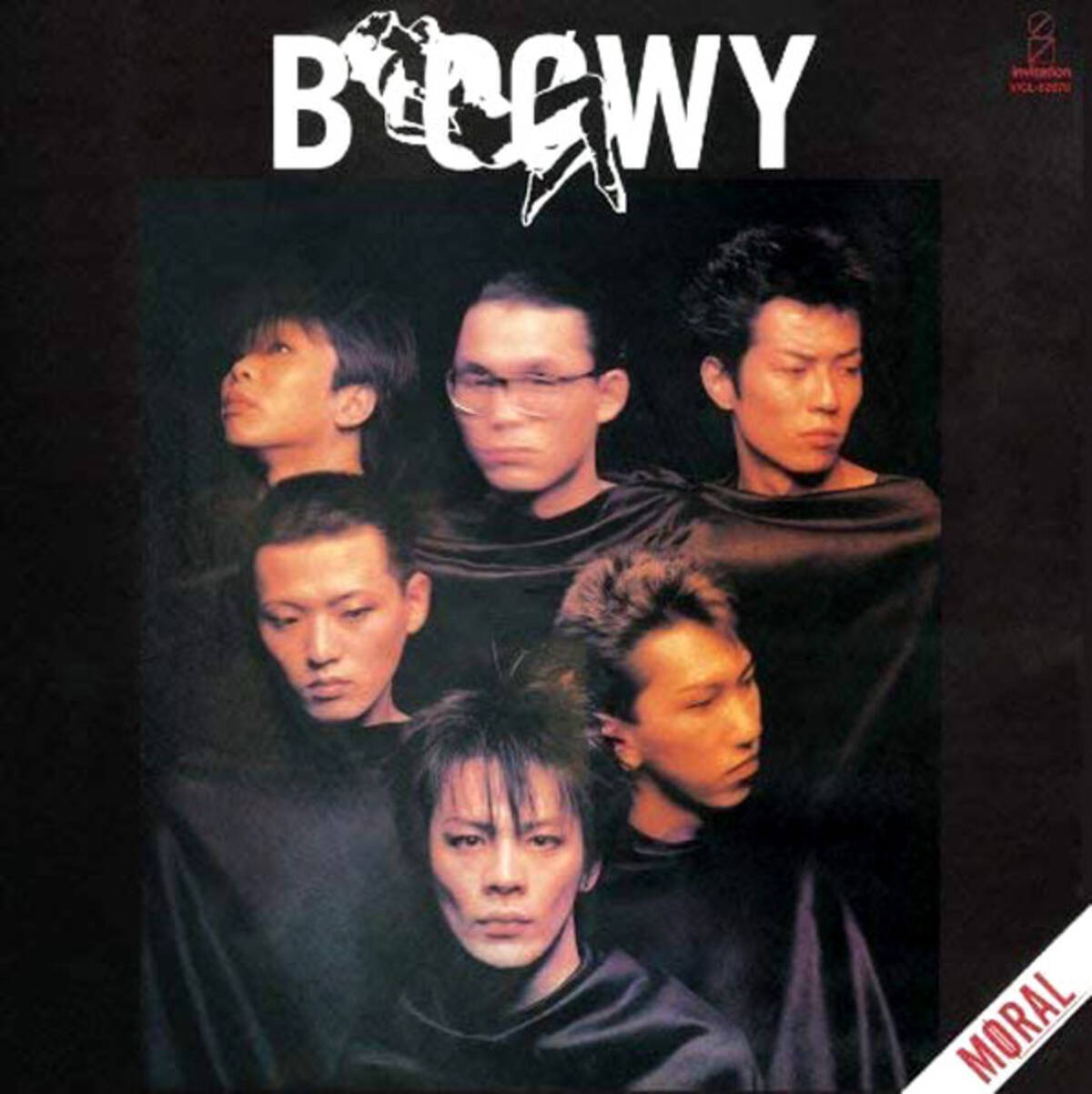 結構な不良バンドだった Boowy の大ブレークは見ていない ロフト創業者が見たライブハウス50年 2021年10月25日 エキサイトニュース