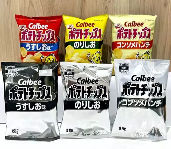 「ますます劣化する高市官邸…ポテチパッケージ白黒変更を「カルビーの売名行為」と幹部暴言しSNS大炎上」の画像