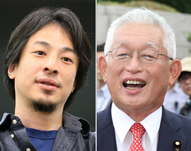 閉塞感漂う古い永田町に殴り込み！ 「ひろゆき&いずみ新党（仮）」に意外な勝算
