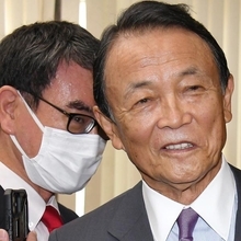 さぁ困った麻生太郎…河野太郎が総裁選への出馬決めて派閥分裂の危機