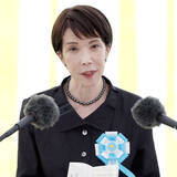 「高市首相の沖縄「慰霊の日」追悼スピーチは99％安倍元首相のコピペ…唯一の違いは旧日本軍の神聖化」の画像1