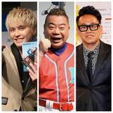 「「24時間テレビ」目玉のチャリティーマラソン走る最有力候補3人の実名速報！ウッチャンが初の総合司会」の画像1