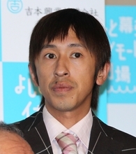 キンコン梶原雄太の“タモリ評”の大炎上で思い出す上沼恵美子との“絶縁”騒動…YouTuberで成功も拭えぬ小物感