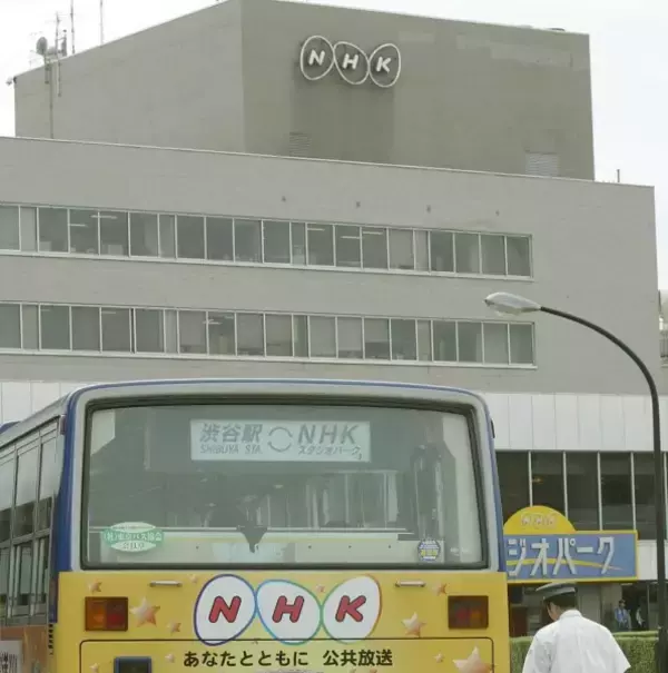 NHKのネトフリ配信委託のウラ…北米向け自前サービスの”失敗”と、焼け太り新社屋建て替えとの関連