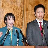 「深まる「自維連立政権」のジレンマ…大阪での両党対立は“治外法権”状態、国政でもすきま風吹く」の画像1