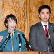 深まる「自維連立政権」のジレンマ…大阪での両党対立は“治外法権”状態、国政でもすきま風吹く