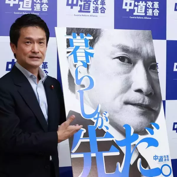 中道の落選組55人が党内グループ横断し結集も…小川淳也代表への後押しなのか、脅威なのか？