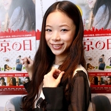 三山凌輝のW不倫騒動がまさかの展開に…「趣里がんばれ」エール殺到で主演ドラマもヒットの兆し
