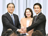「中道に「新・新党」構想浮上も…政界プチ再編は左派切りか、空中分解か？」の画像1