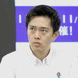 「“スジ悪”すぎる副首都法案のボロが露呈…国会審議で維新の「大阪ありき」に集中砲火」の画像1