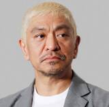 「ファンは「全てを笑いに」と喜ぶが…松本人志の“療養報告”はいつまで続く？」の画像1