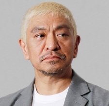 ファンは「全てを笑いに」と喜ぶが…松本人志の“療養報告”はいつまで続く？