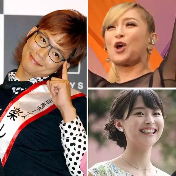 あの浜崎あゆみを「ブス」呼ばわり！ 楽しんご暴言＆セクハラ言行録と被害者が証言する「２丁目の夜」