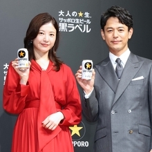 吉高由里子がちゃめっ気たっぷりに「面白回答」さく裂 “偉い人”もメロメロにする女優術で世界進出か