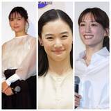 「蒼井優18年ぶり連ドラ主演で「1985年組」の強さ改めて実証 同期には綾瀬はるか＆宮﨑あおい」の画像1
