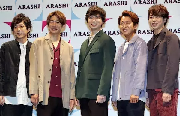 嵐の紅白不出場は「年末年始は家族ファーストで」が理由か…それでもファンは《賢明な選択》と納得