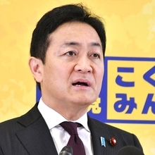 国民民主「消費税一律5%」見直し表明に支持者失望…玉木代表“次の一手”なく永田町での存在感ダダ下がり