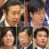 「支持率急落の高市政権がV字回復画策 内閣改造でクビ切り不可避な“ポンコツ”5大臣の名前」の画像1