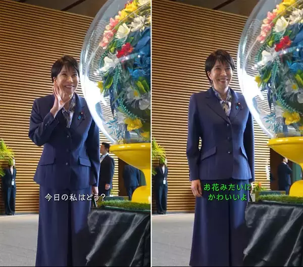 花博ならぬ高市首相PR動画が大炎上！ 内閣広報予算10倍超「72億円」要求への猛反発も止まらない