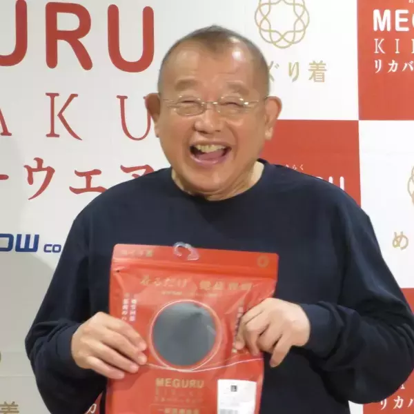 笑福亭鶴瓶「声で怪盗グルーや！と振り向かれる」 ヒトに好かれる術や“営業スマイル”を伝授