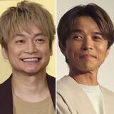 「香取慎吾＆井ノ原快彦…「新しい地図」×「旧ジャニーズ」の映画本格初共演の大きな意味」の画像1