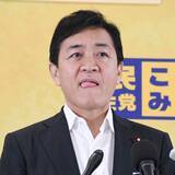 「公認内定取り消しで妻も自殺…高橋茉莉さん実父告発「玉木雄一郎の4つのウソ」──国民民主党代表選スタート」の画像1