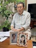 「公認内定取り消しで妻も自殺…高橋茉莉さん実父告発「玉木雄一郎の4つのウソ」──国民民主党代表選スタート」の画像2