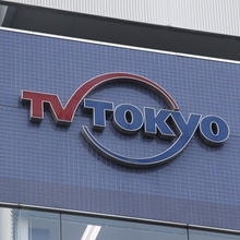 2026年お正月でおもしろかった特番はありましたか？【テレビ局に代わり勝手に「情報開示」】