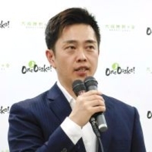 維新が大阪市議補選で勝利も得票率激減…都構想推進へ「民意得た」とは到底いえない大苦戦の今後
