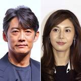 「反町隆史が松嶋菜々子との「GTO」夫婦共演を匂わせ…"香港デート"報道から読み解く重要サイン」の画像1