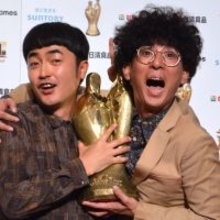 「M-1グランプリ2025」超ダークホースの「たくろう」が初の決勝進出で圧勝したワケ