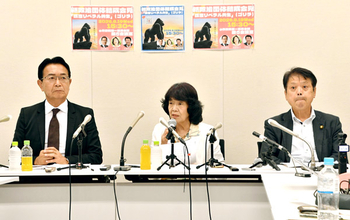 護憲リベラル団体「ゴリラ」爆誕に永田町騒然 中道落選組の3党合流反発でさらなる分裂が現実味